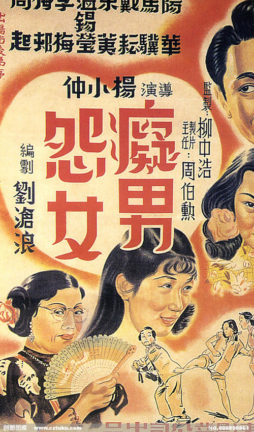 新加坡岛驾驶执照怎么买到